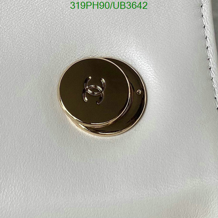 SAMC - CHL Bags - 328