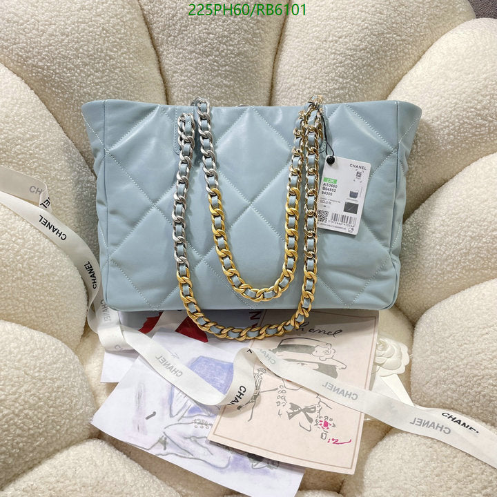 SAMC - CHL Bags - 470