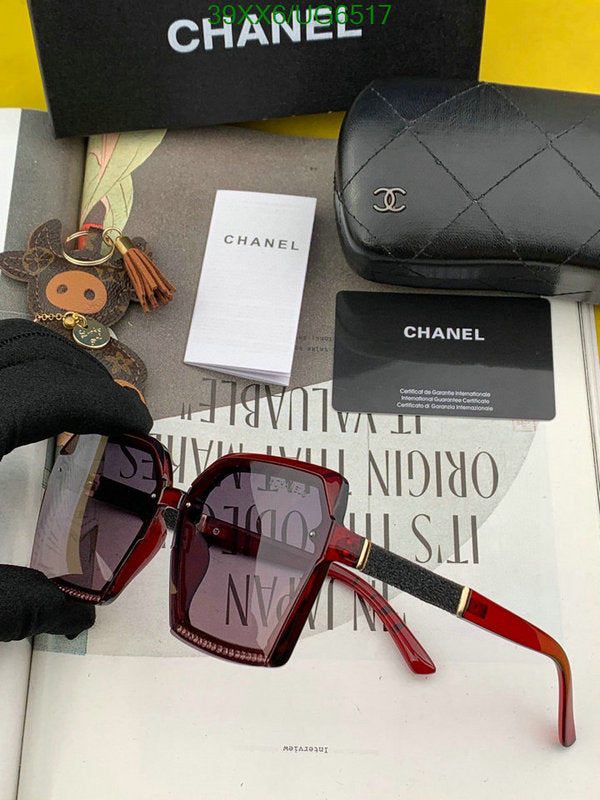 SAMC - CHL Glasses - 243