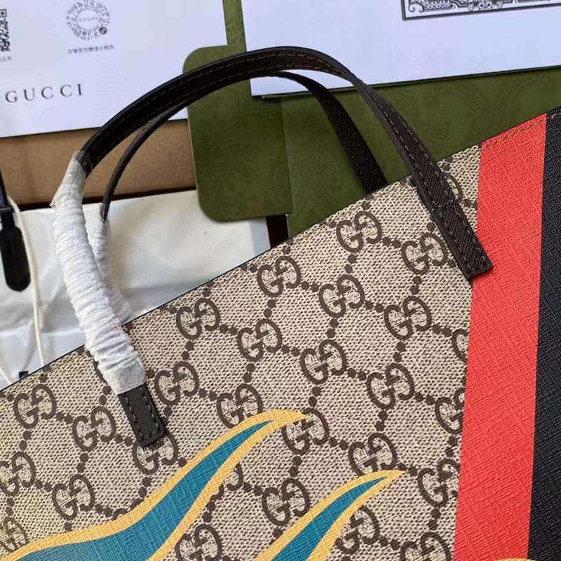 GUI2 Bags - Luxurious Bags  644