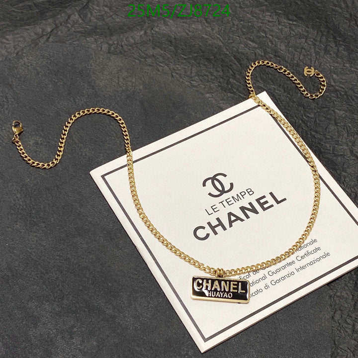 SAMC - CHL Jewelry - 306