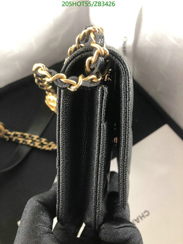 SAMC - CHL Bags - 511