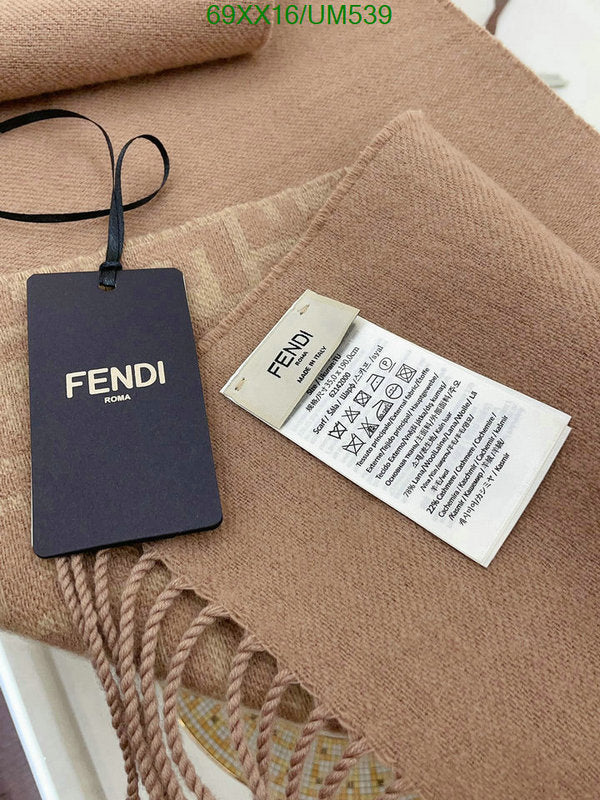 SAMC - FDE Scarves - 103