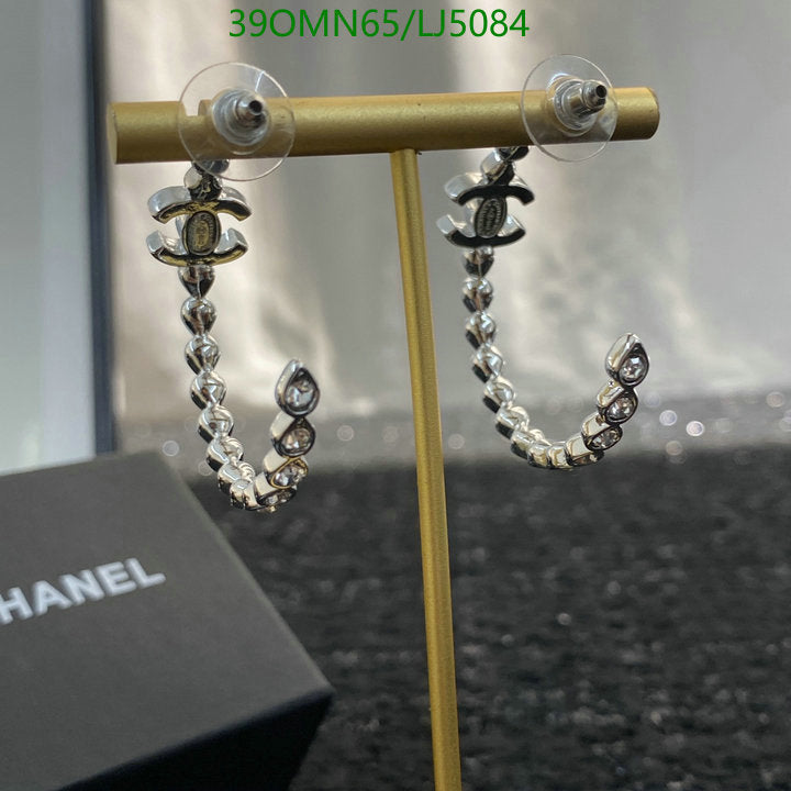 SAMC - CHL Jewelry Earrings - 622