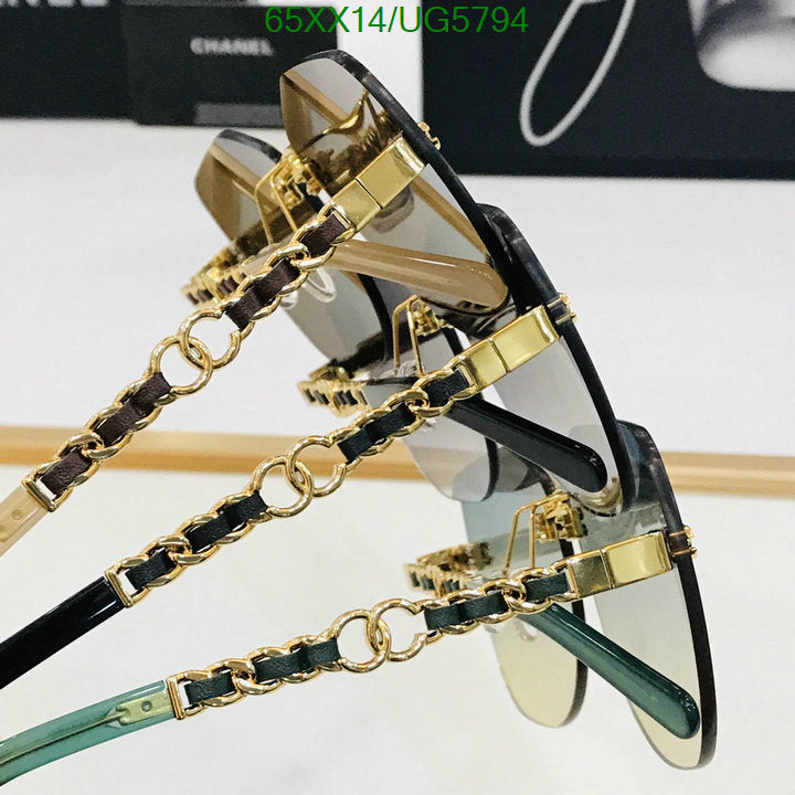 SAMC - CHL Glasses - 247