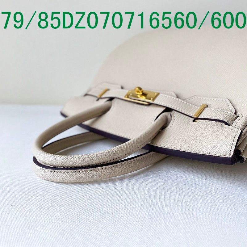 Glami - HMS Bags - 1451