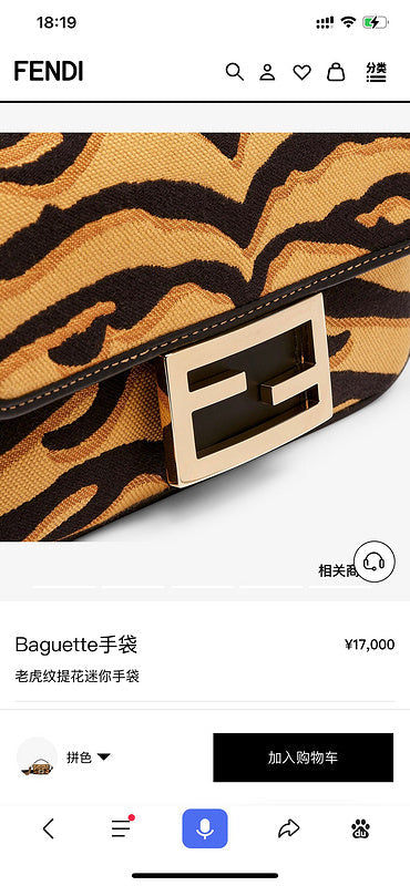 Glami - GlamiE Bags - 305