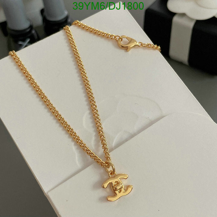 SAMC - CHL Jewelry Necklace - 052