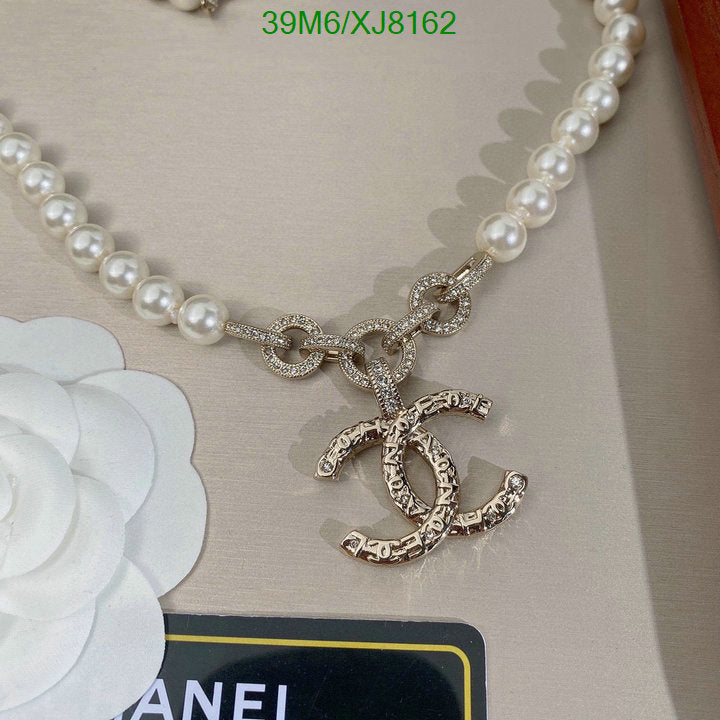 SAMC - CHL Jewelry Necklace - 220