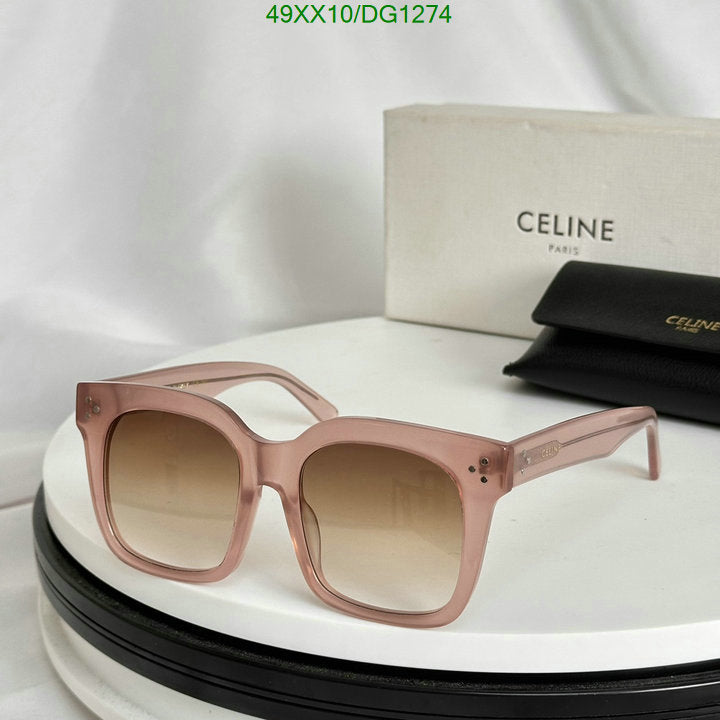 SAMC - COL Glasses - 031