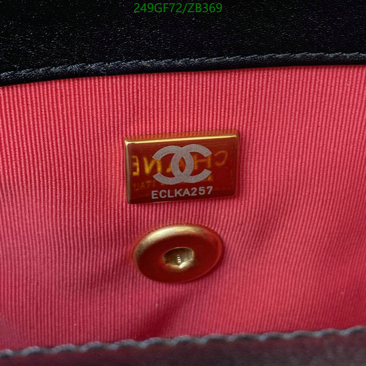 SAMC - CHL Bags - 699