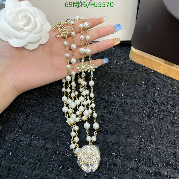 SAMC - CHL Jewelry - 525