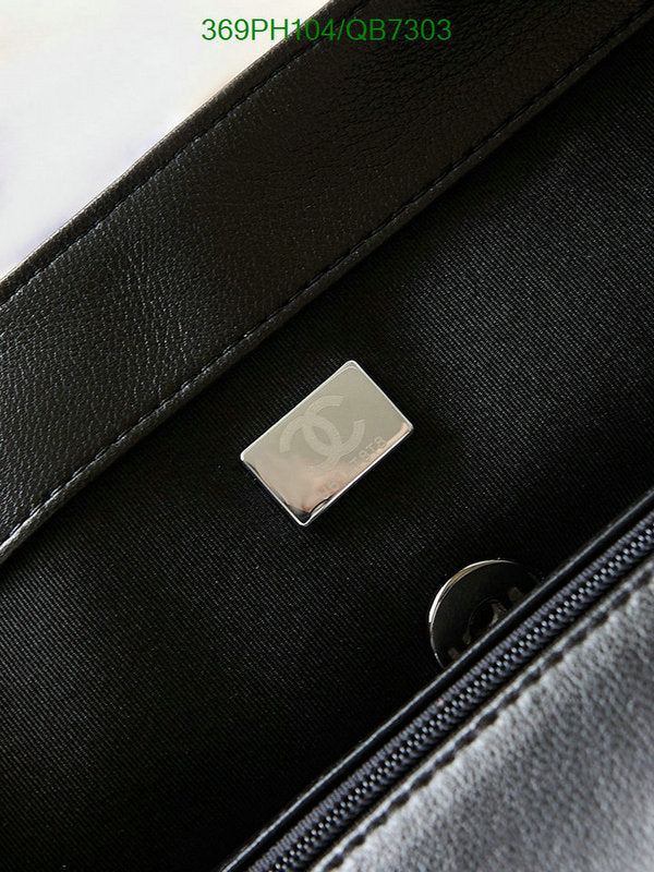 SAMC - CHL Bags - 545