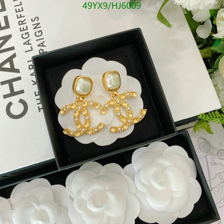 SAMC - CHL Jewelry Earrings - 226