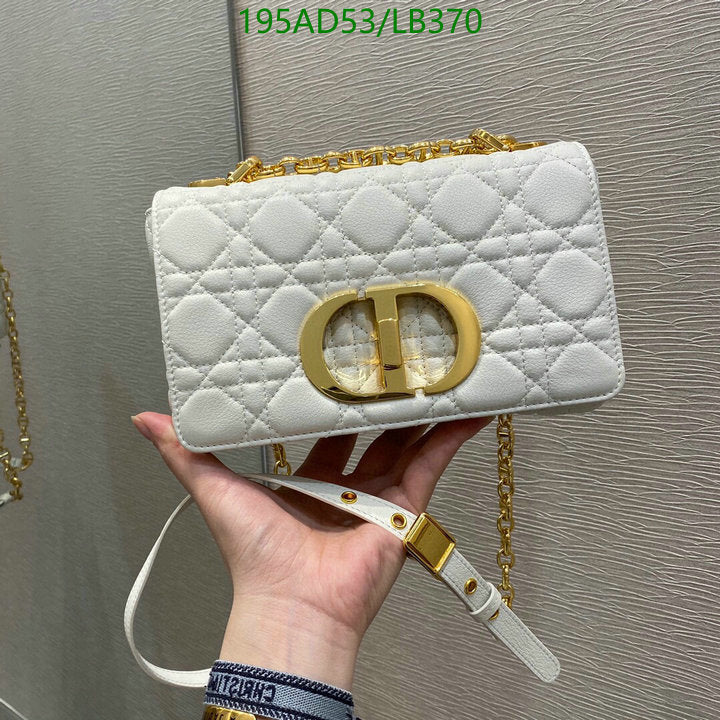 SAMCC - DOR Bags - 1380