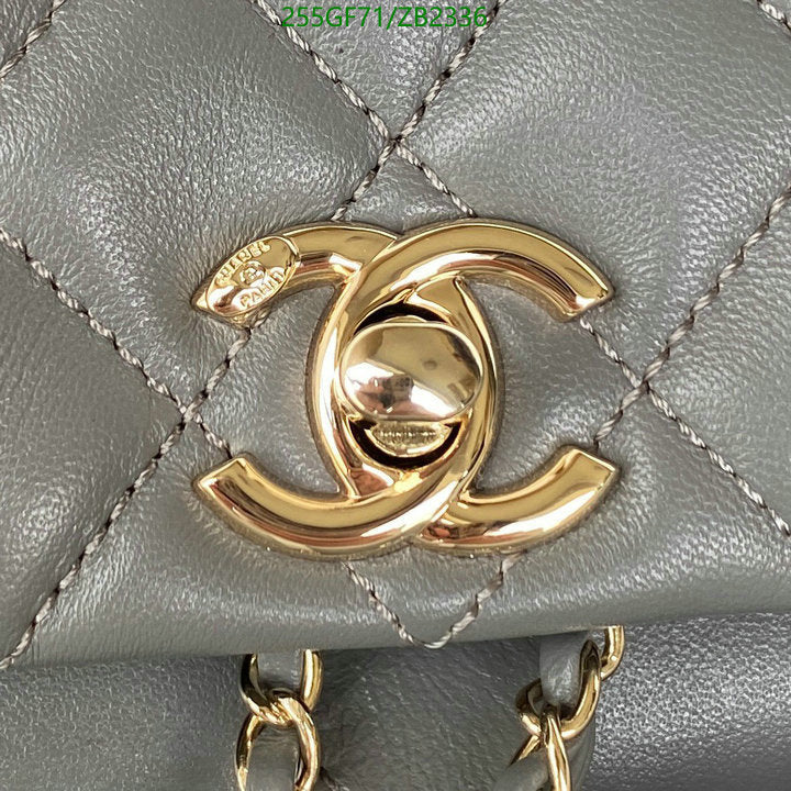 SAMC - CHL Bags - 614