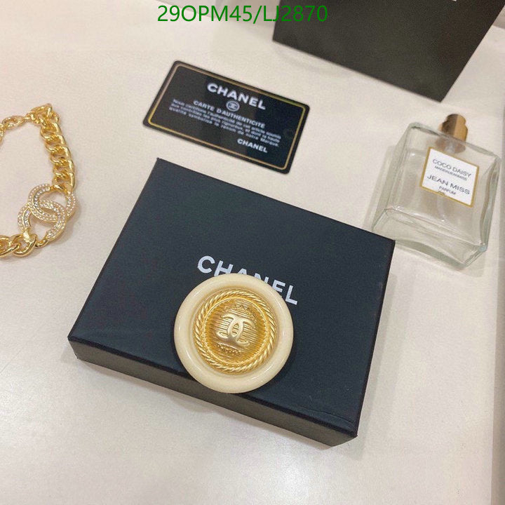 SAMC - CHL Jewelry Brooch - 176