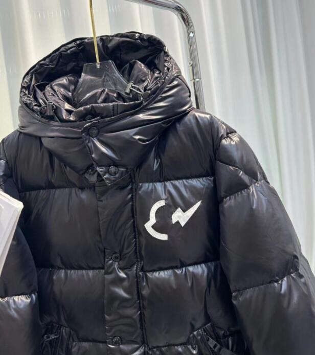 SAMC - Mix Jackets - 294