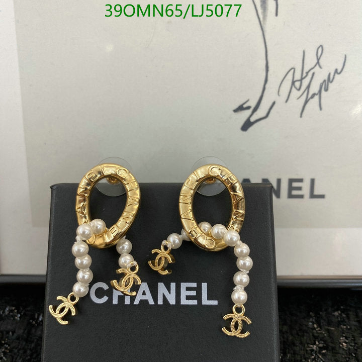 SAMC - CHL Jewelry Earrings - 618