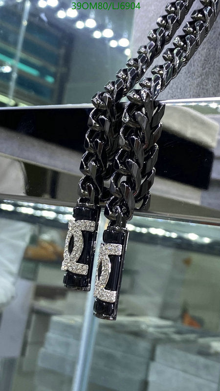 SAMC - CHL Jewelry Necklace - 297