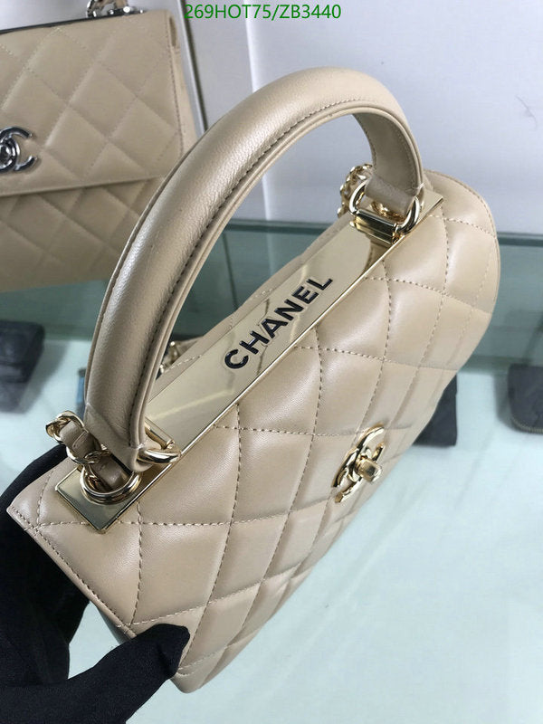 SAMC - CHL Bags - 536