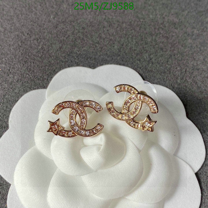 SAMC - CHL Jewelry Earrings - 422