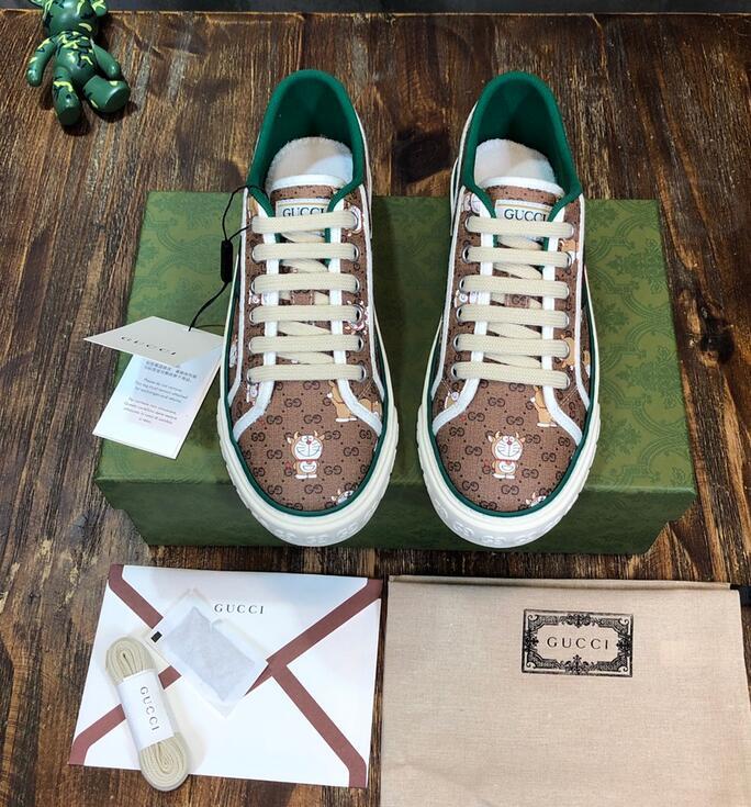 SAMC - GUKI Men Shoes - 1058