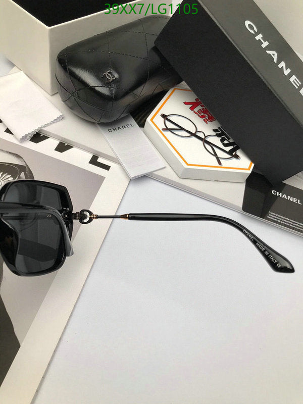 SAMC - CHL Glasses - 555