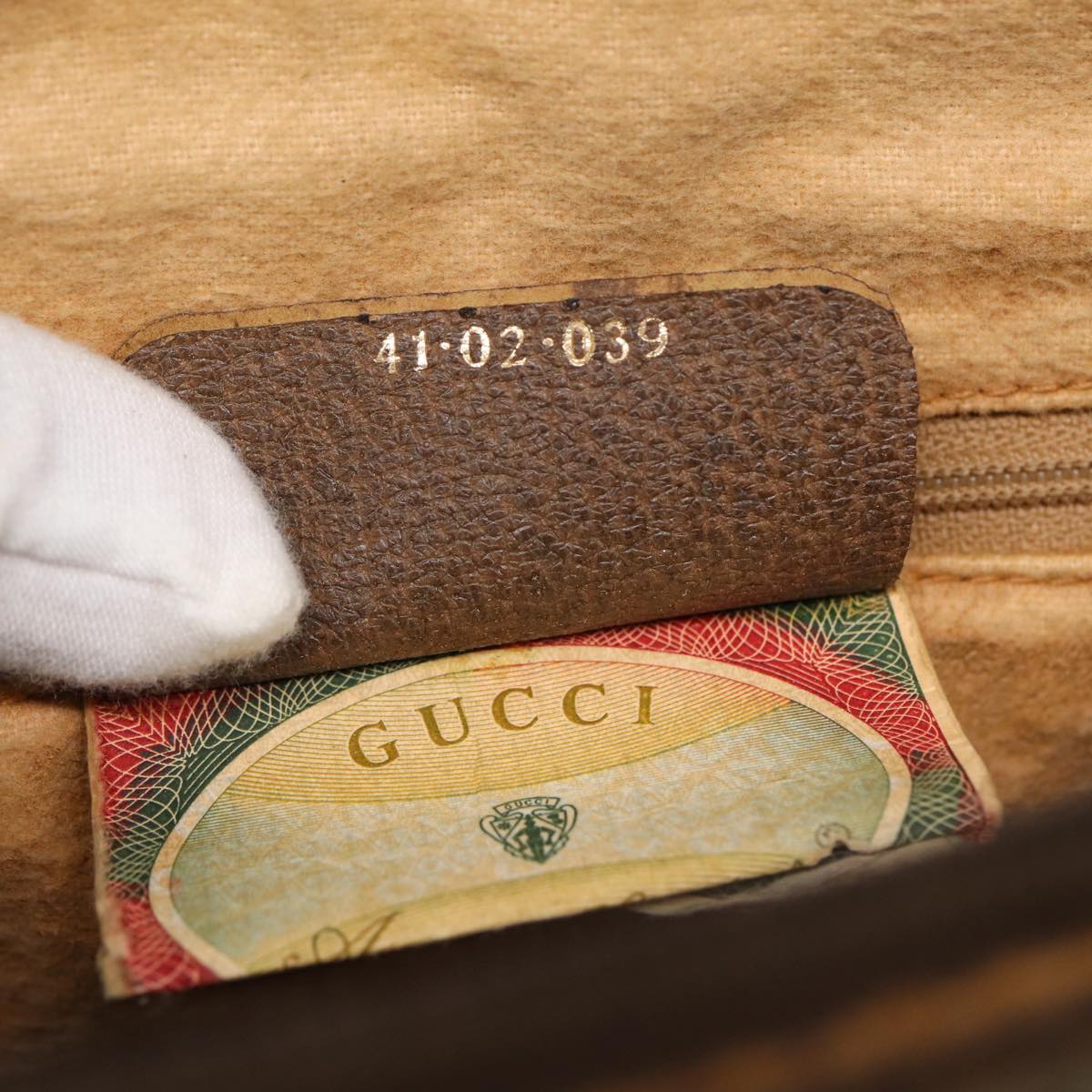 GUCCI GG Supreme Web Sherry Line Hand Bag PVC Beige Gold 41 02 039 89540