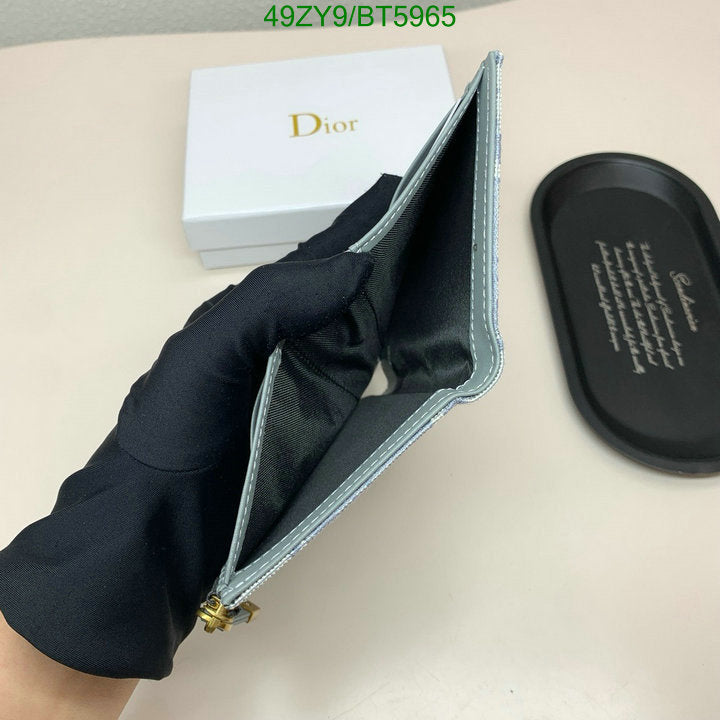 SAMC - DOR Wallets - 028