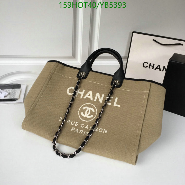 SAMC - CHL Bags - 861