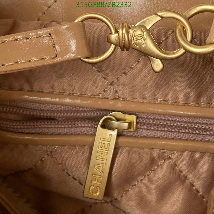 SAMC - CHL Bags - 618