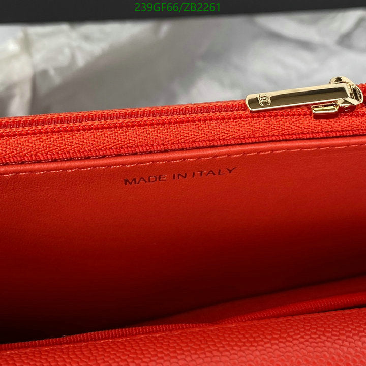 SAMC - CHL Bags - 669