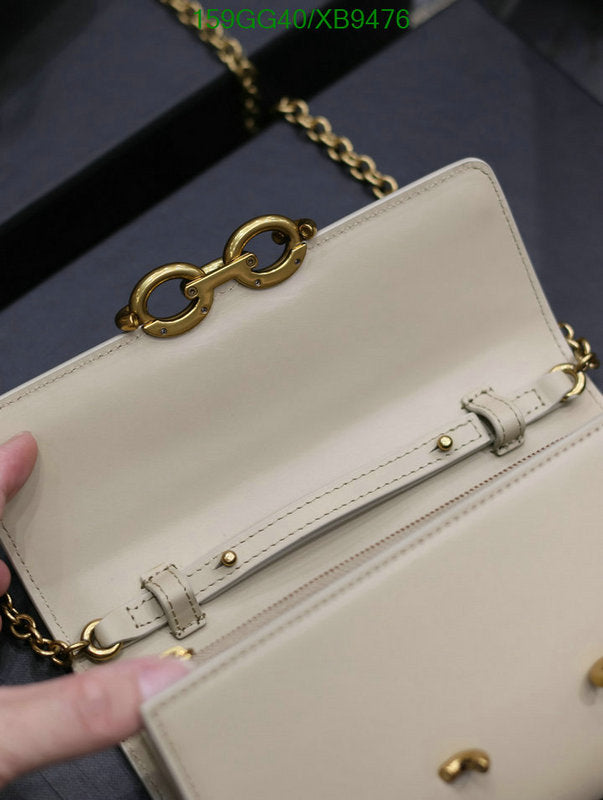 SAMC - YLS Bags - 315
