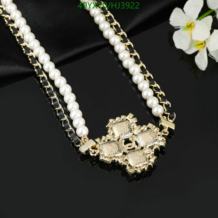SAMC - CHL Jewelry Necklace - 124