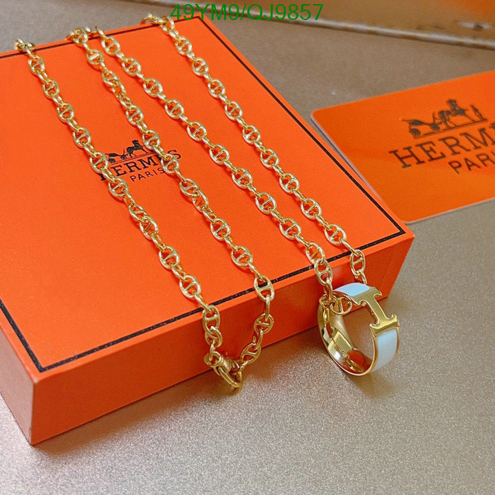SAMC - HMS Jewelry - 051