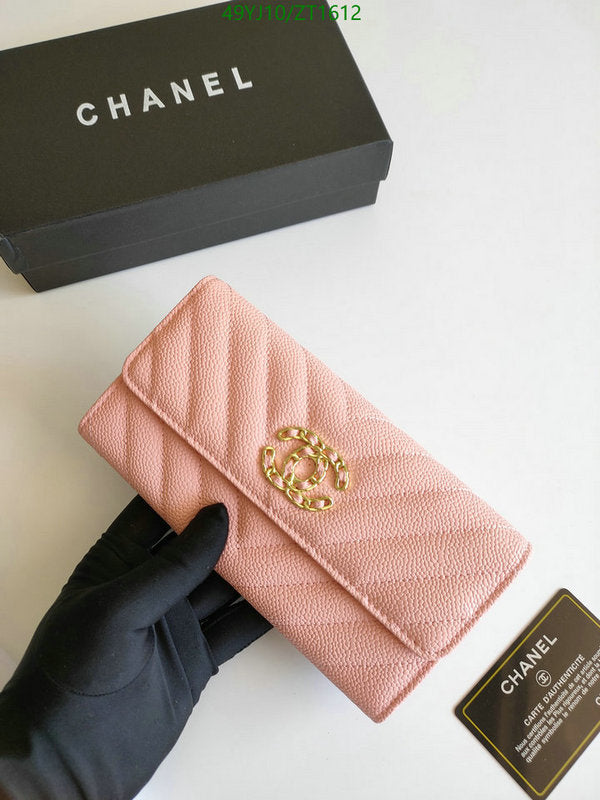 SAMC - CHL Wallets - 038