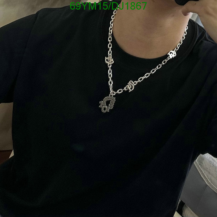 SAMC - DOR Jewelry - 051
