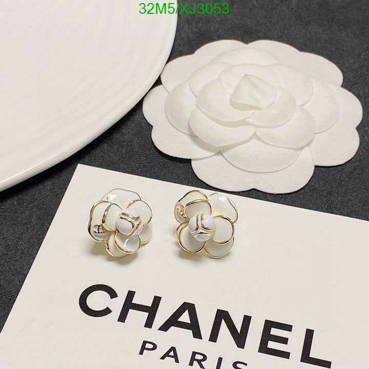 SAMC - CHL Jewelry Earrings - 511