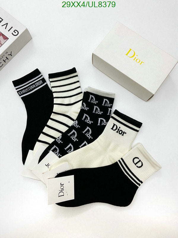 SAMC - DOR Socks - 040
