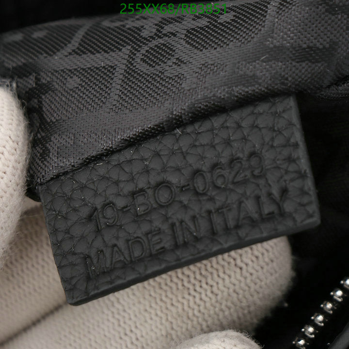 SAMCC - DOR Bags - 1204