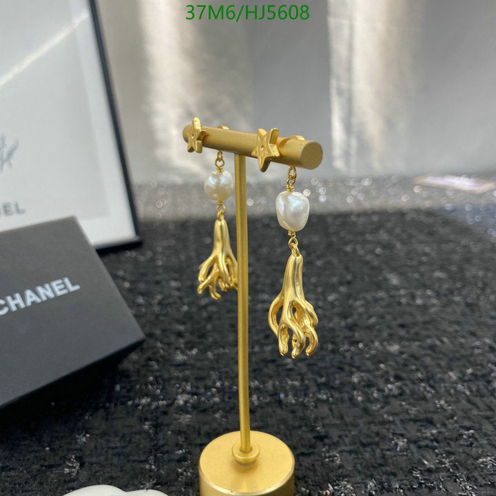 SAMC - CHL Jewelry Earrings - 259