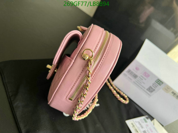 SAMC - CHL Bags - 726
