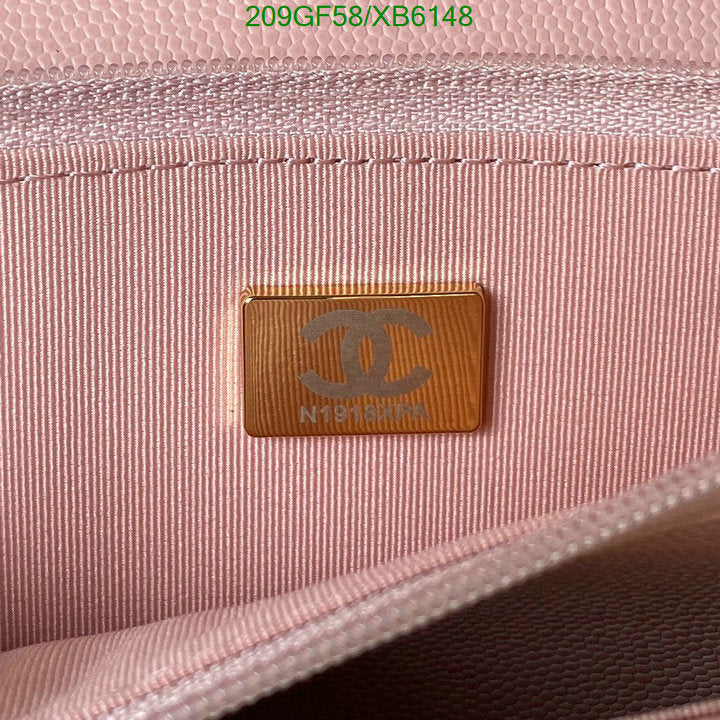 SAMC - CHL Bags - 759