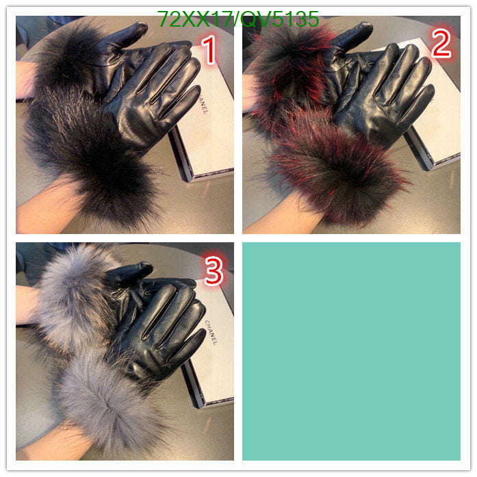 SAMC - CHL Gloves - 109