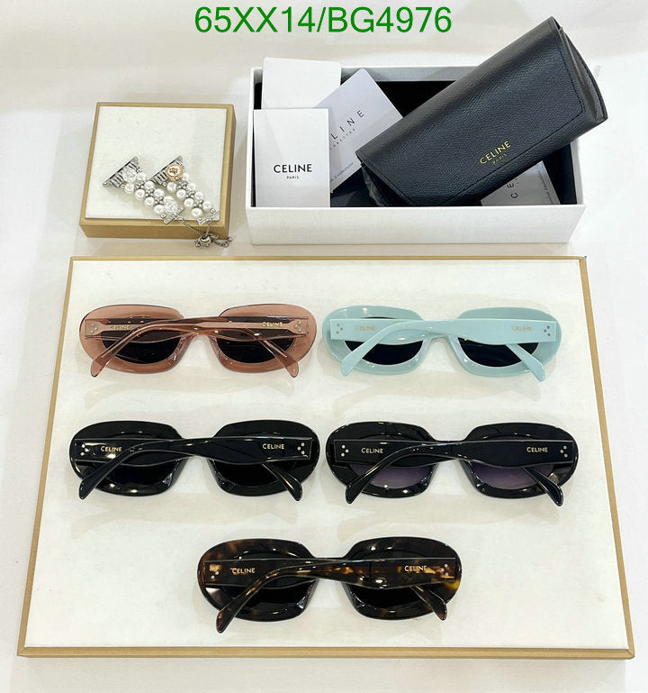SAMC - COL Glasses - 077