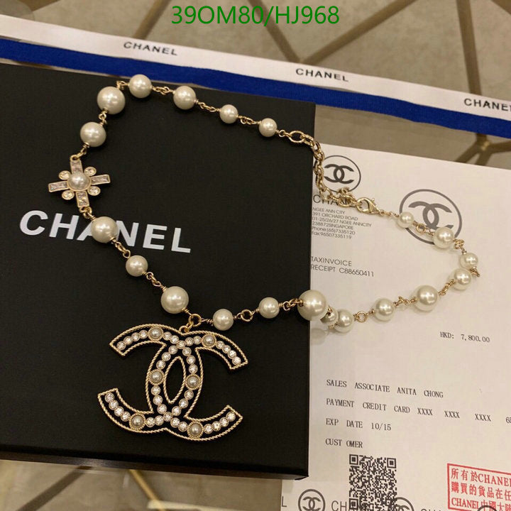 SAMC - CHL Jewelry - 773