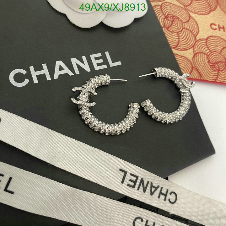 SAMC - CHL Jewelry Earrings - 567