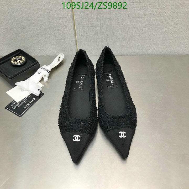 SAMC - CHL Women Shoes Ballet - 228