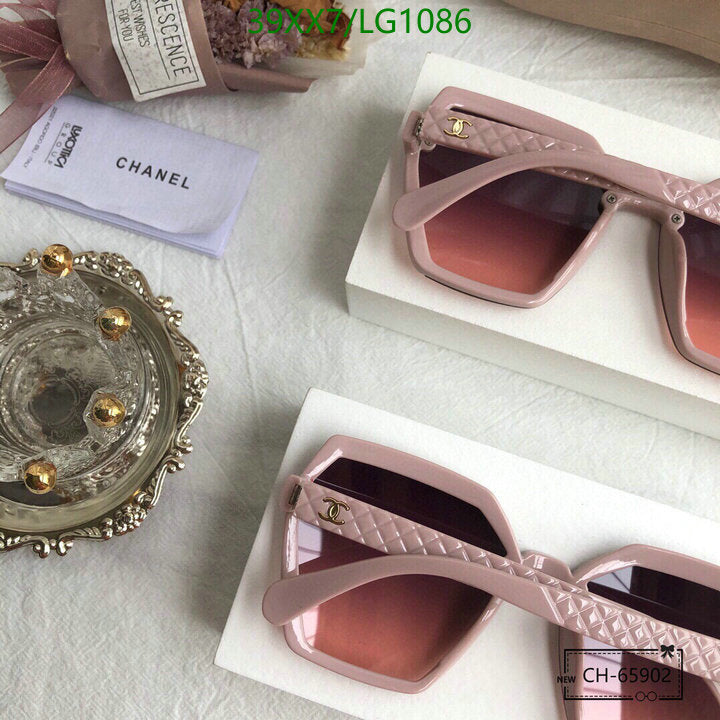 SAMC - CHL Glasses - 560
